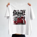 Premium Oversize T