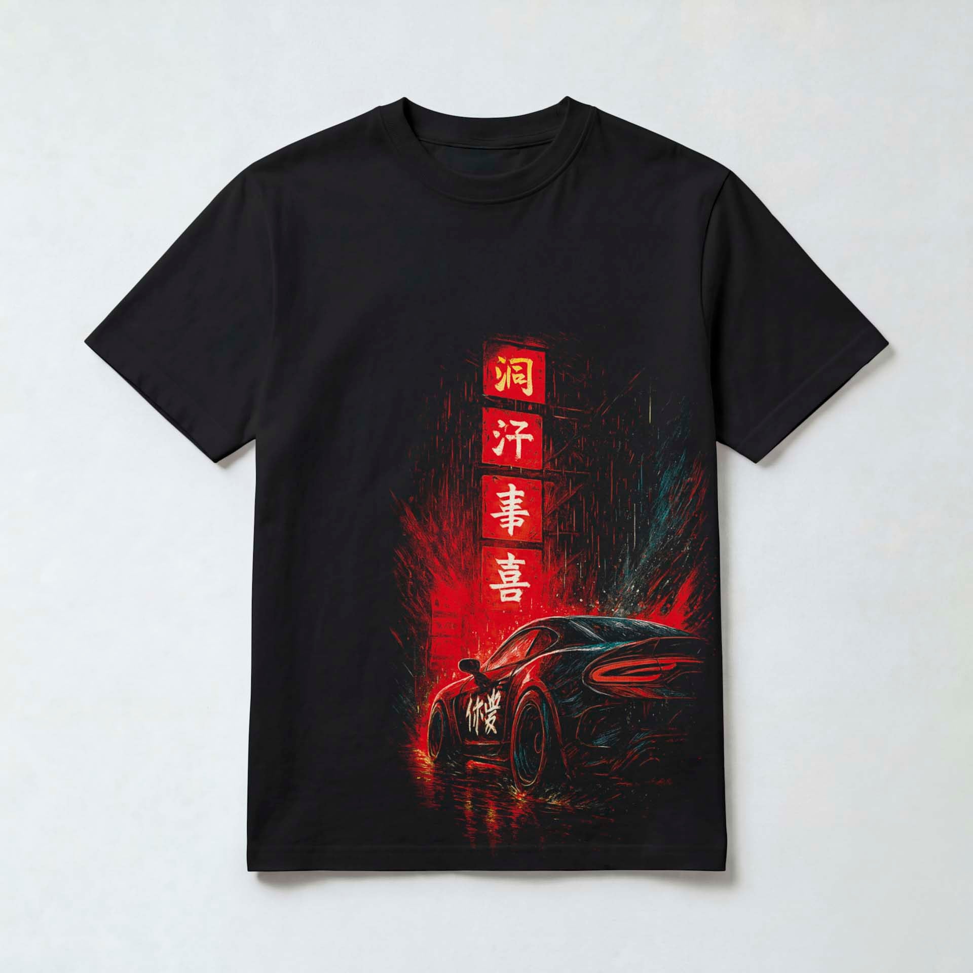 "Midnight Drift" Japanese Sports Car Graphic Tee